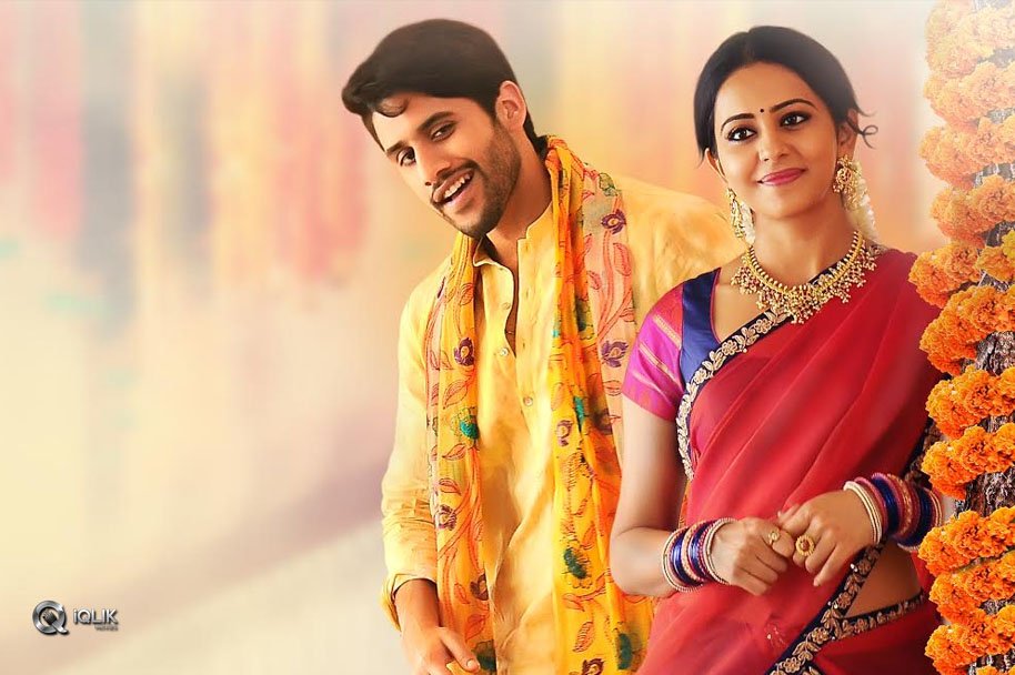 RaaRandoi Veduka Chuddam